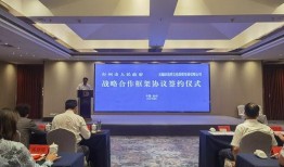 台州最新爆料事件新闻视频,事件真相揭秘，视频曝光惊人内幕