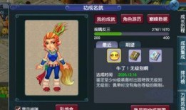 丁丁兽最新爆料,最新爆料背后的惊人真相